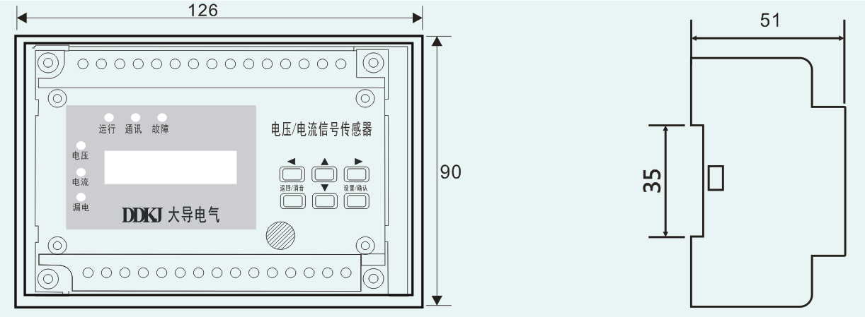 DDY-620G系列消防設備電源監(jiān)控探測器